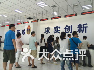 機動車駕駛員培訓報名服務大廳 開啟安全駕駛之旅的第一站